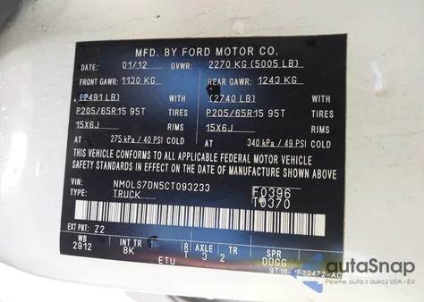 2012 Ford Transit Connect Xlt from USA, damaged, VIN NM0LS7DN5CT093233